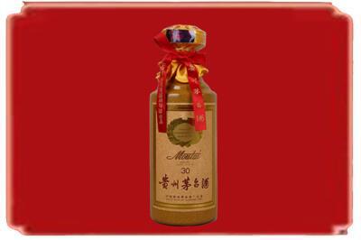 黄石市烟酒回收30年份茅台酒.jpg