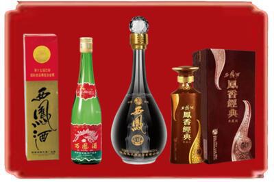 黄石市烟酒回收各种西凤酒.jpg