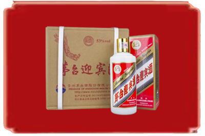 黄石市烟酒回收茅台迎宾酒.jpg